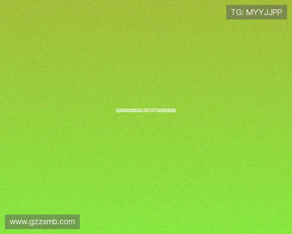 博洛尼亚与都灵互交白卷 双方0比0握手言和各得一分