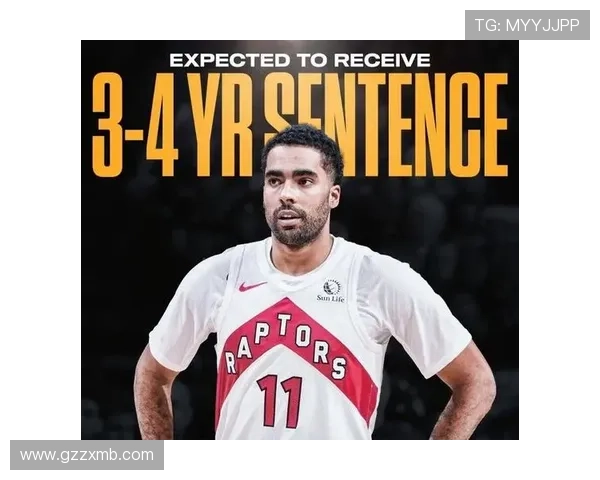 NBA琼泰波特因赌球案件被永久禁赛引发关注与讨论