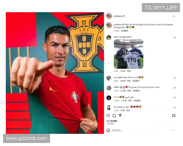 德约与C罗亲密互动造访网球中心互赠球衣与球拍